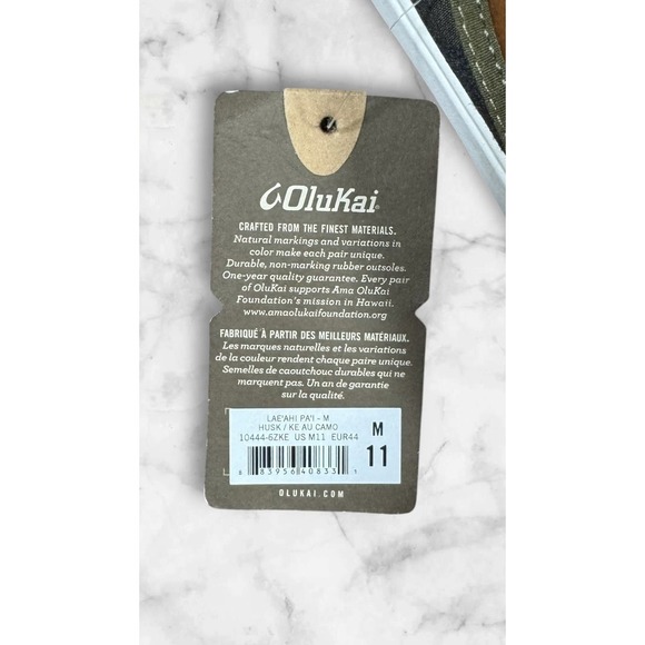 NWT Olukai Lae'ahi Pa'i Men Slip On Boat Loafers Casual Shoes Green Camo Size 11 - Picture 7 of 8